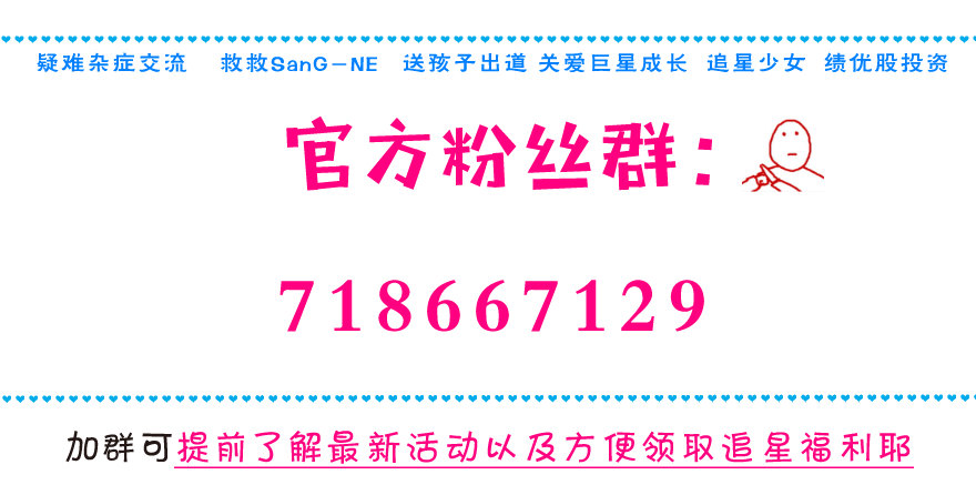 输尿管堵塞是一种怎样的体验-第3话