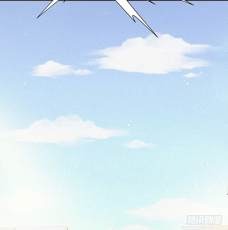 目的-第37话
