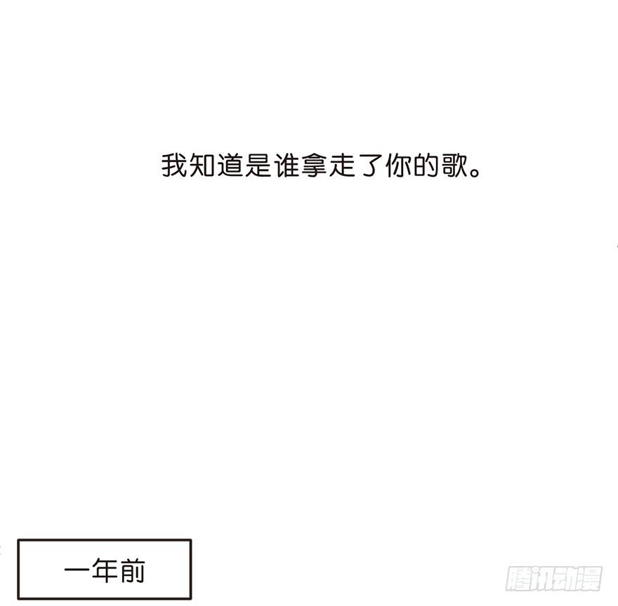 目的-第37话