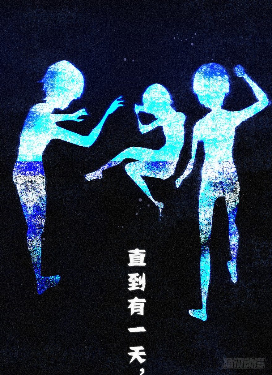 绝对音感-第39话