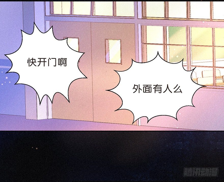 绝对音感-第39话