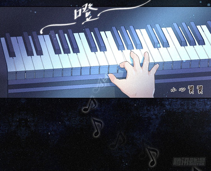 绝对音感-第39话