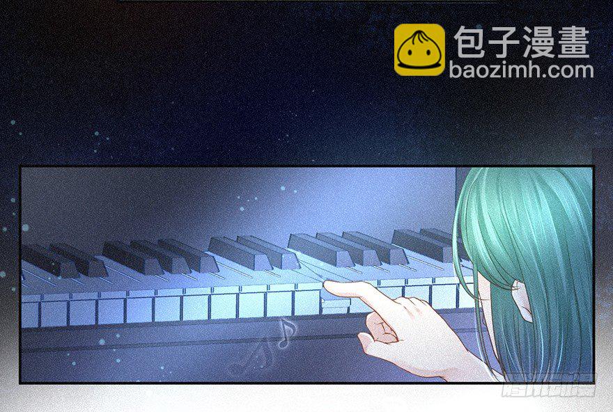 绝对音感-第39话