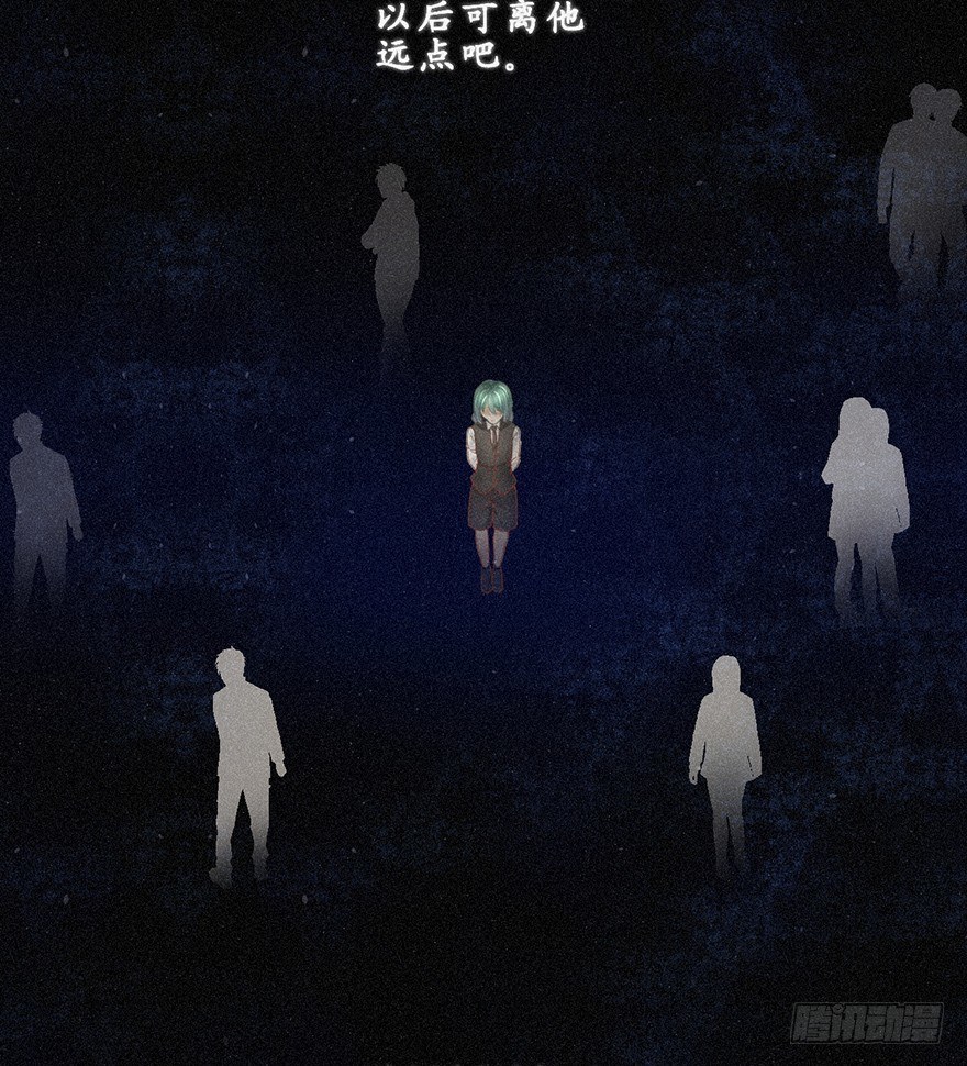 绝对音感-第39话