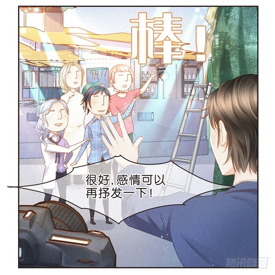 温泉篇-第41话