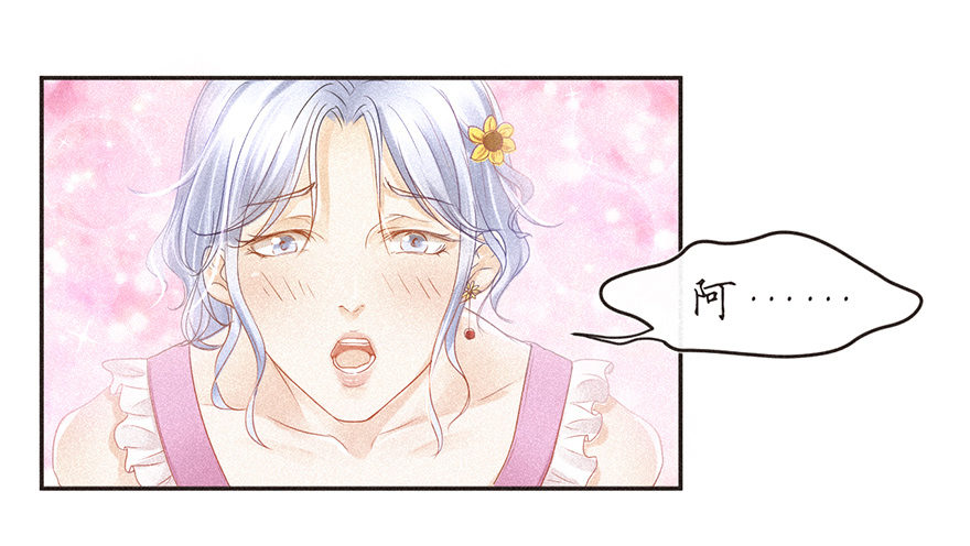 温泉篇-第41话