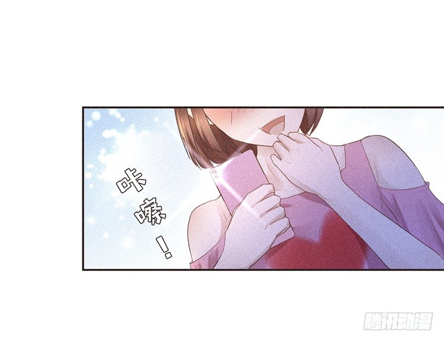 走花路吧！ ：花路都快挤死了-第53话