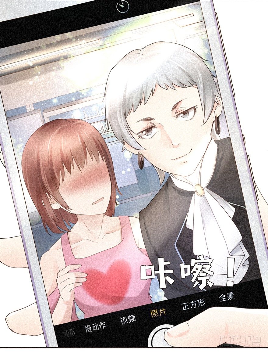 走花路吧！ ：花路都快挤死了-第53话