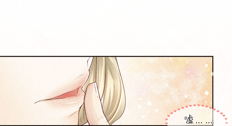 情深，缘浅-第55话