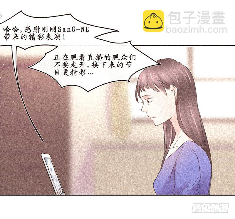 过程？过程不重要-第61话