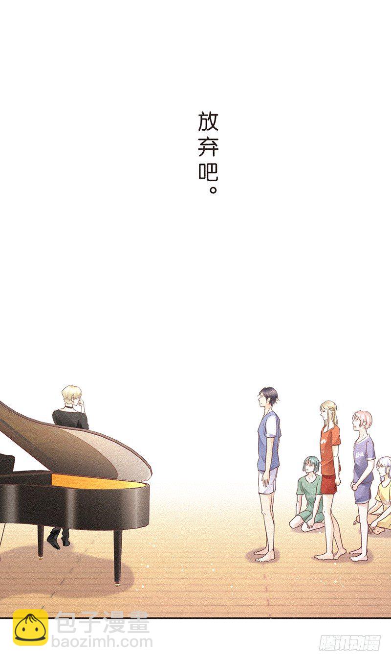 谁还没有个和邻居家狗重名的小名呢-第63话