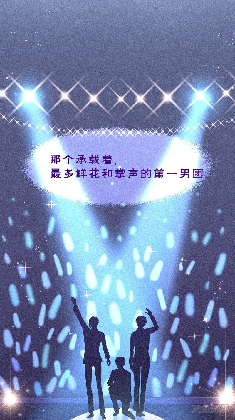 谁还没有个和邻居家狗重名的小名呢-第63话
