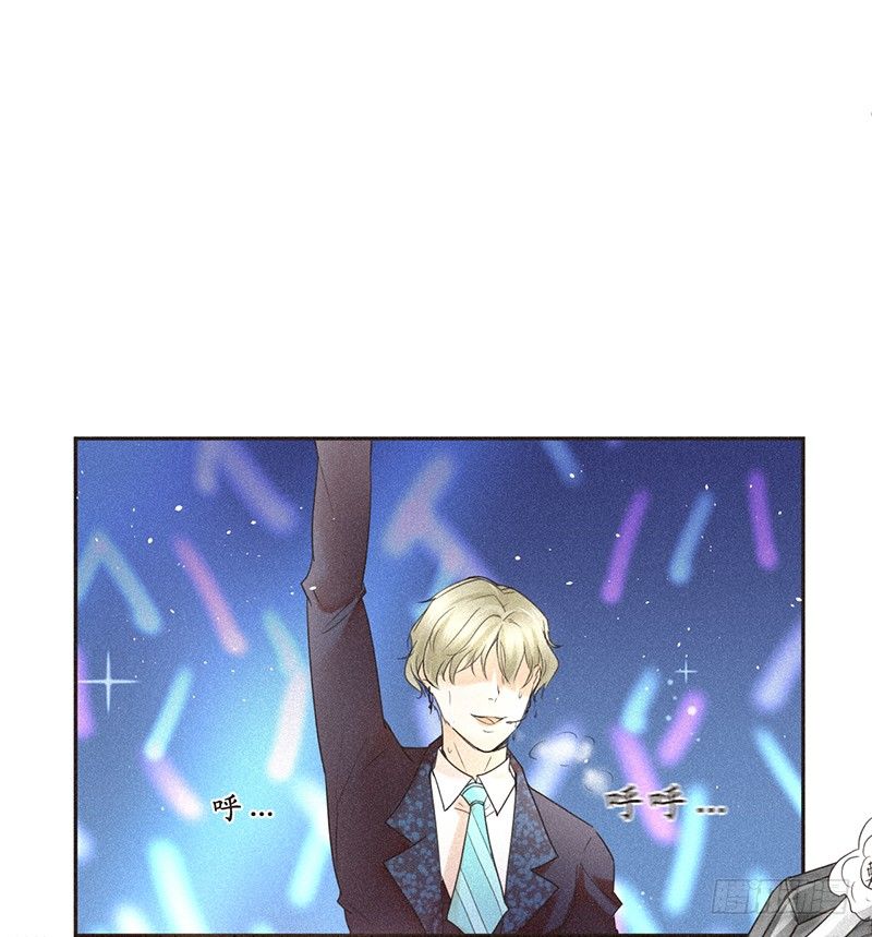 SUI篇-第65话