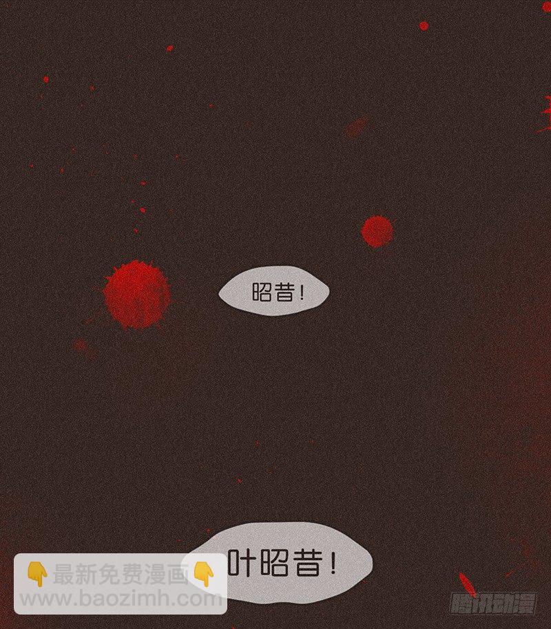 SUI篇-第65话