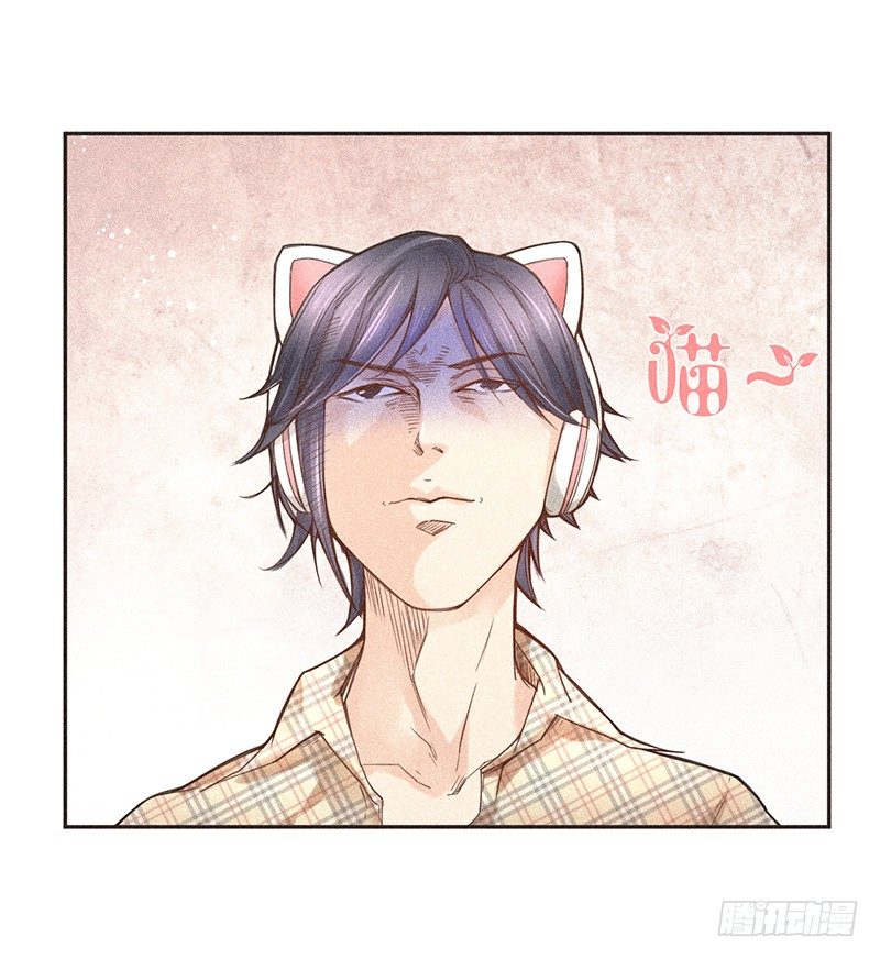 男人，就是要有腿毛-第71话