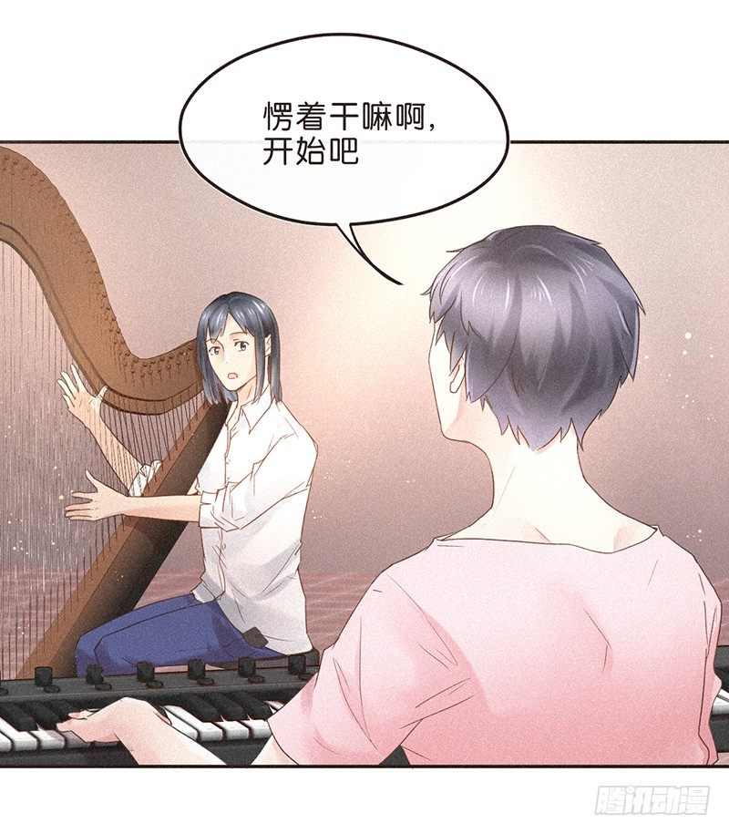 练习室.avi-第75话