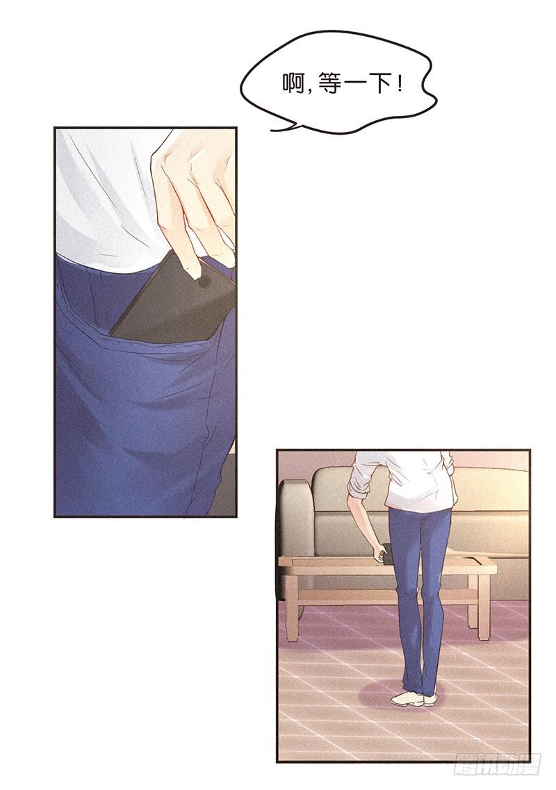 练习室.avi-第75话