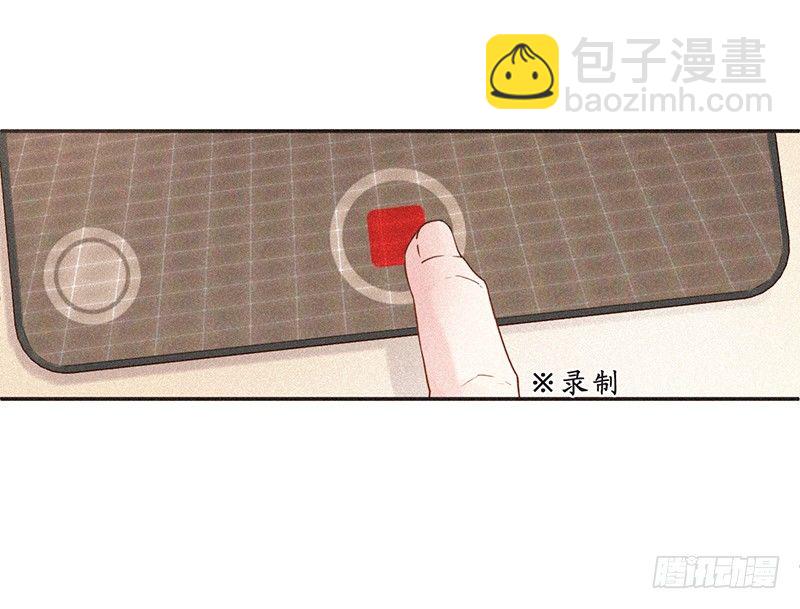 练习室.avi-第75话