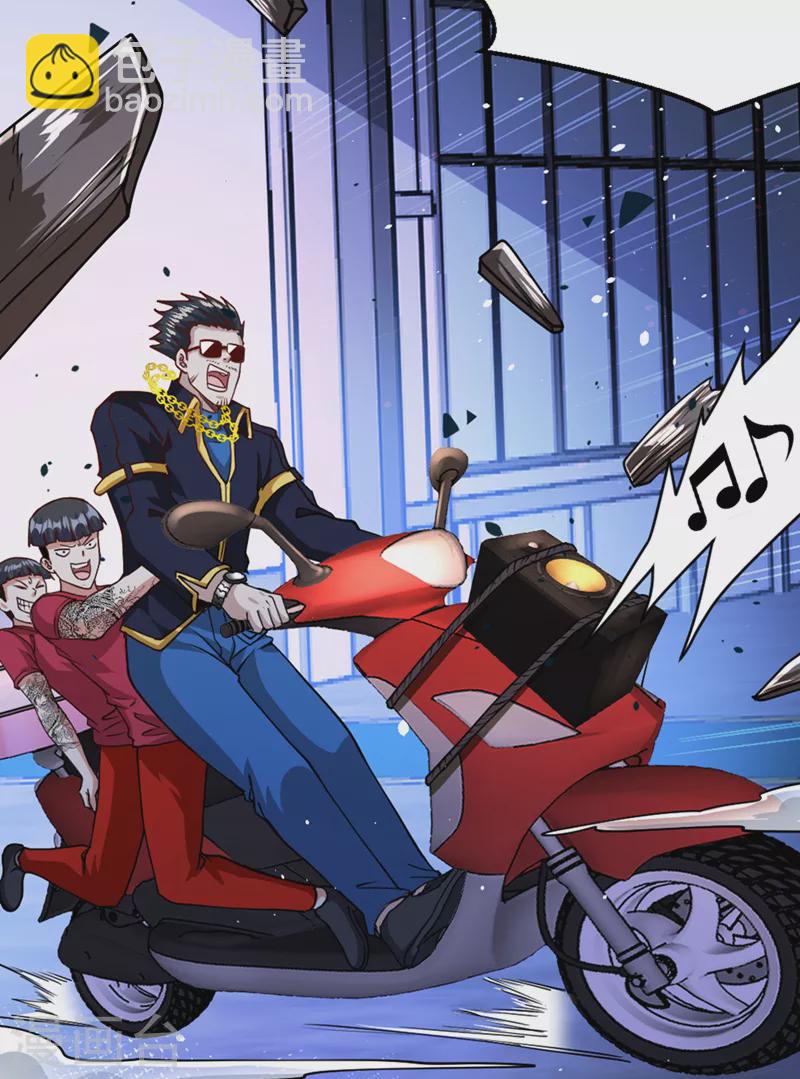 第102话 你是&hellip;念动侠？！-第103话