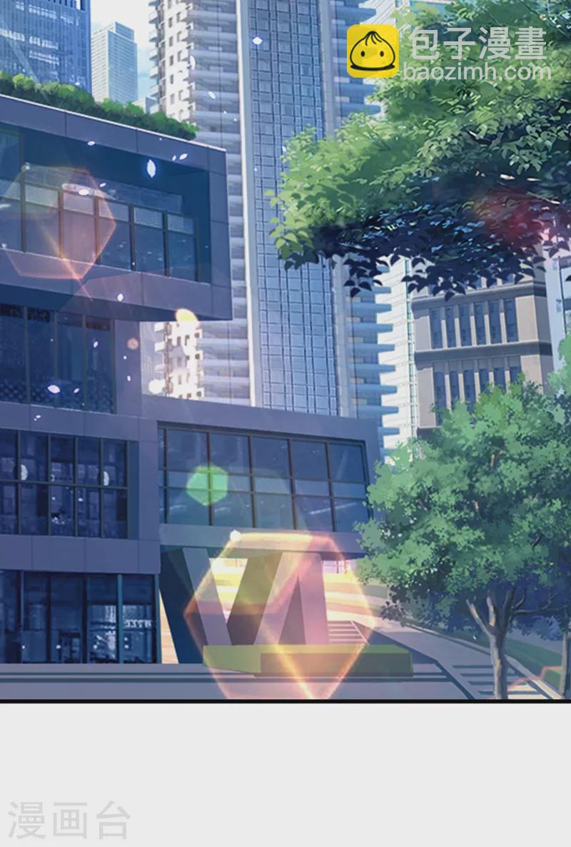第18话 让你们看看我的实力！-第19话
