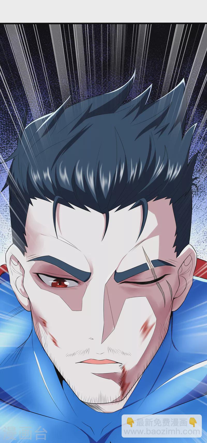 第30话 星璇究竟在哪里？-第31话