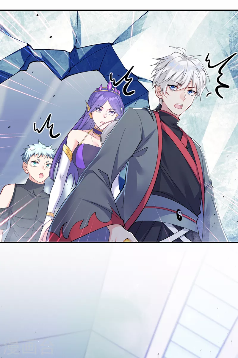第34话 继续攻击！不要停！-第35话
