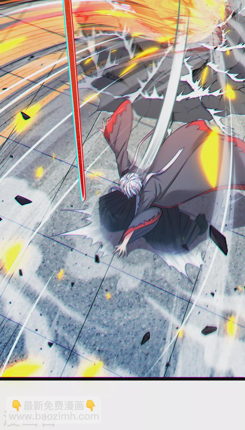 第38话 独门秘法&hellip;&hellip;饕餮仙法-第39话