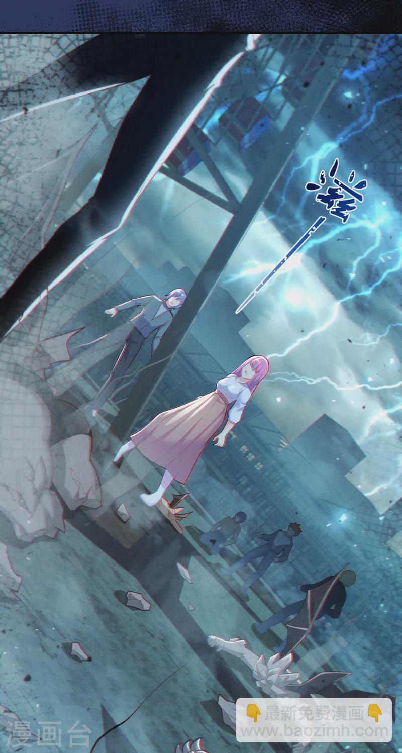 第42话 身体&hellip;&hellip;动不了了！-第43话