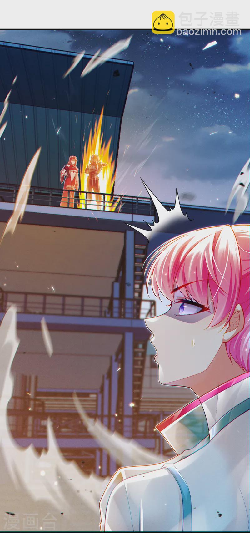 第62话 星璇撑住&hellip;&hellip;等我！-第63话