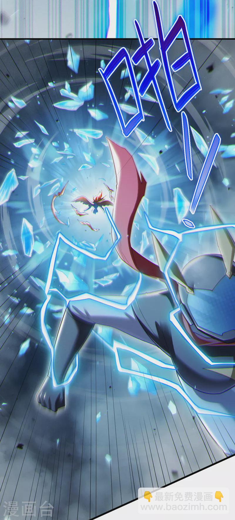 第76话 得做个了断了！-第77话