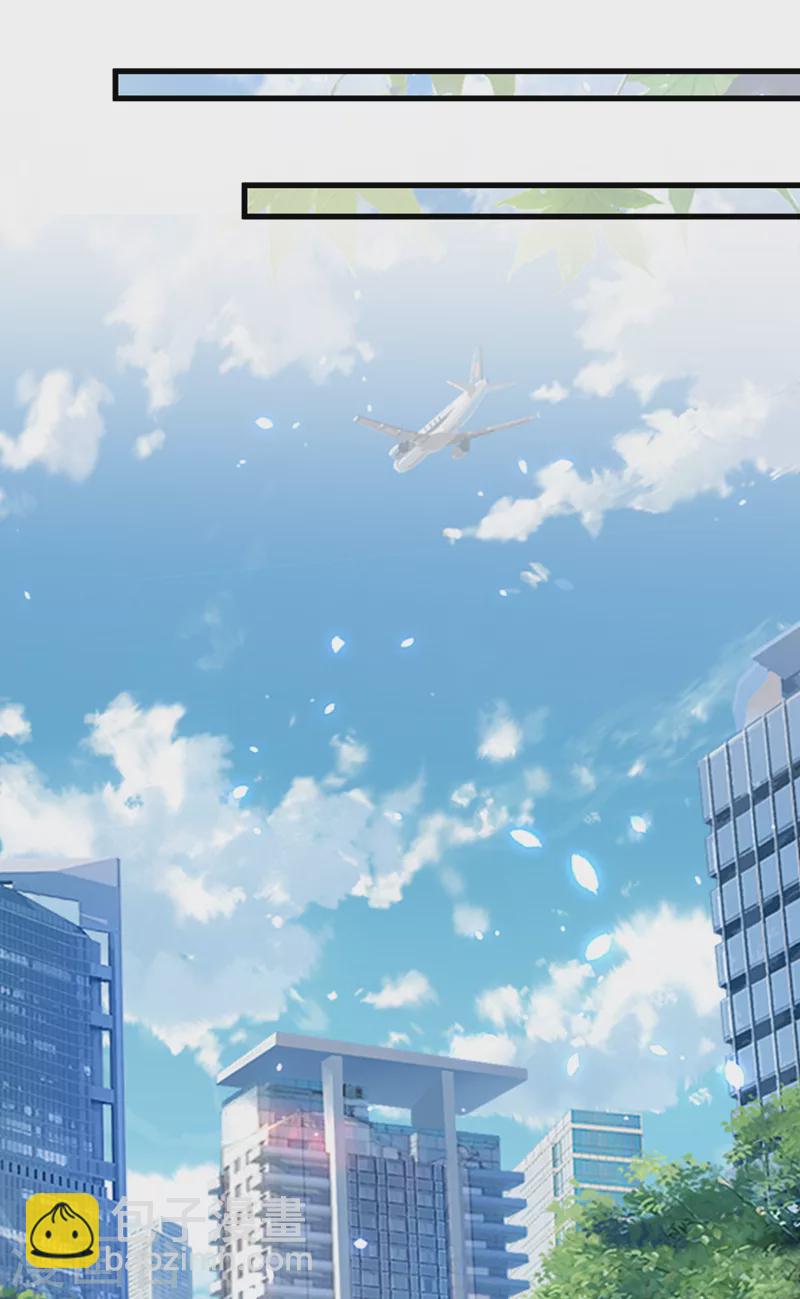 第8话 你有超能力了？！-第9话