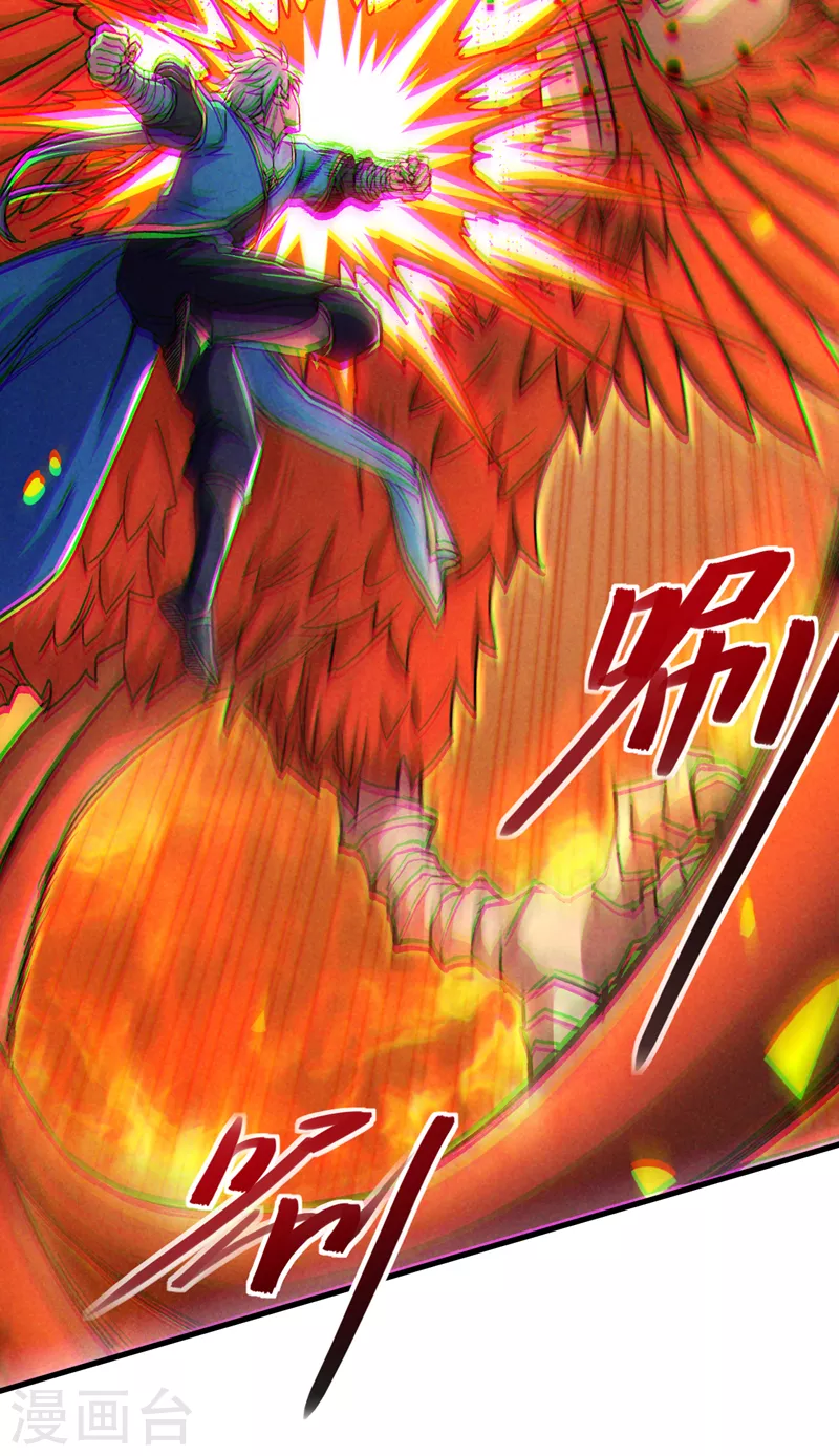 第82话 好好品尝恐惧的滋味！-第83话