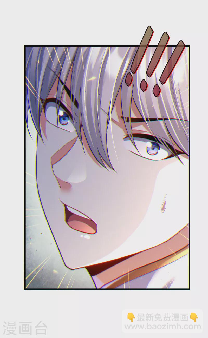 第82话 好好品尝恐惧的滋味！-第83话