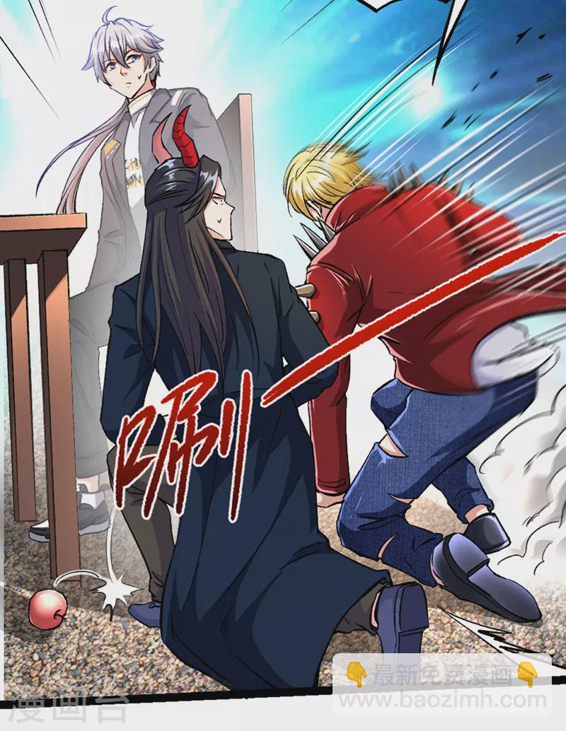 第90话 那是&hellip;&hellip;念动能力？！-第91话