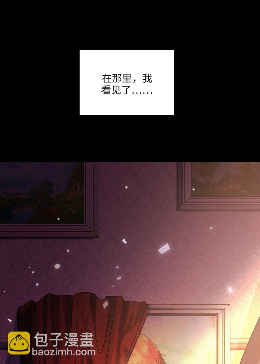 第01话 惨案的嫌疑人(1/2)-第1话