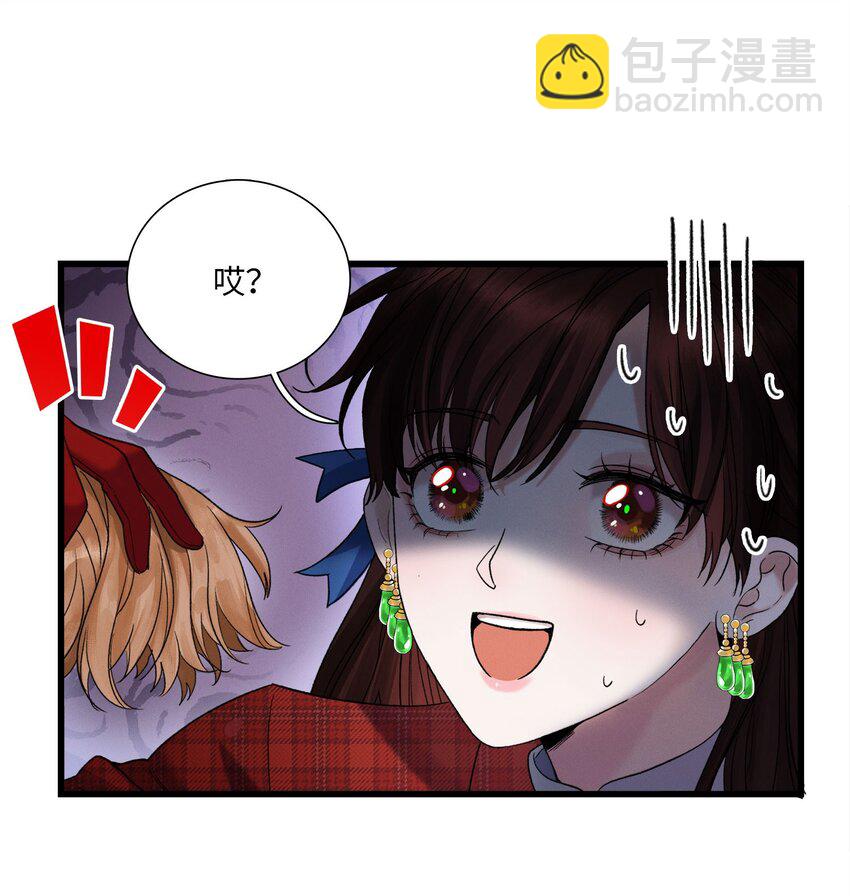 第01话 惨案的嫌疑人(1/2)-第1话