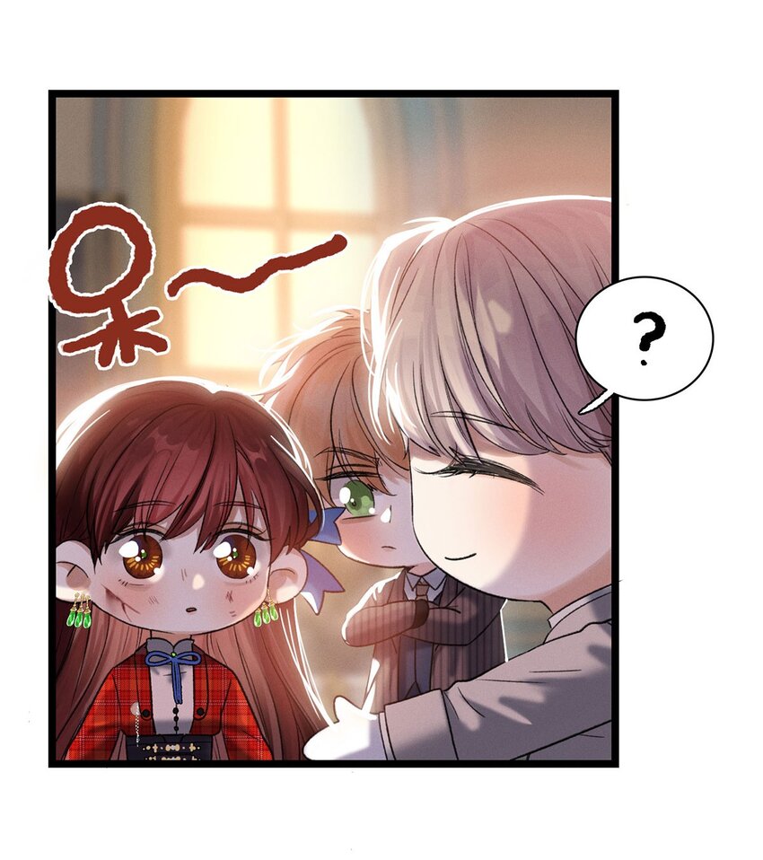 第16话 隐修会(1/2)-第17话