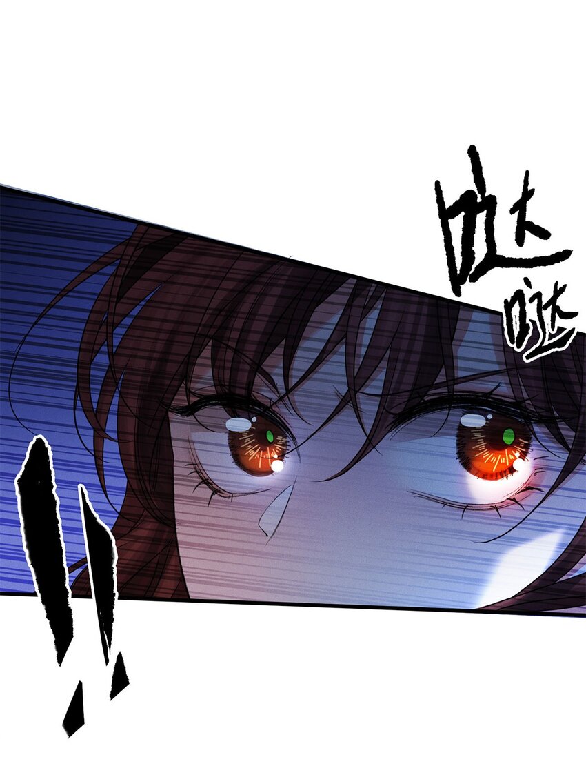 第38话 我的目的-第39话