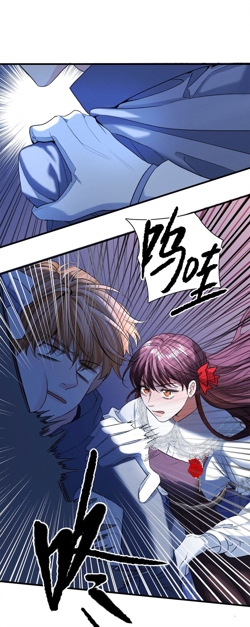 第38话 我的目的-第39话