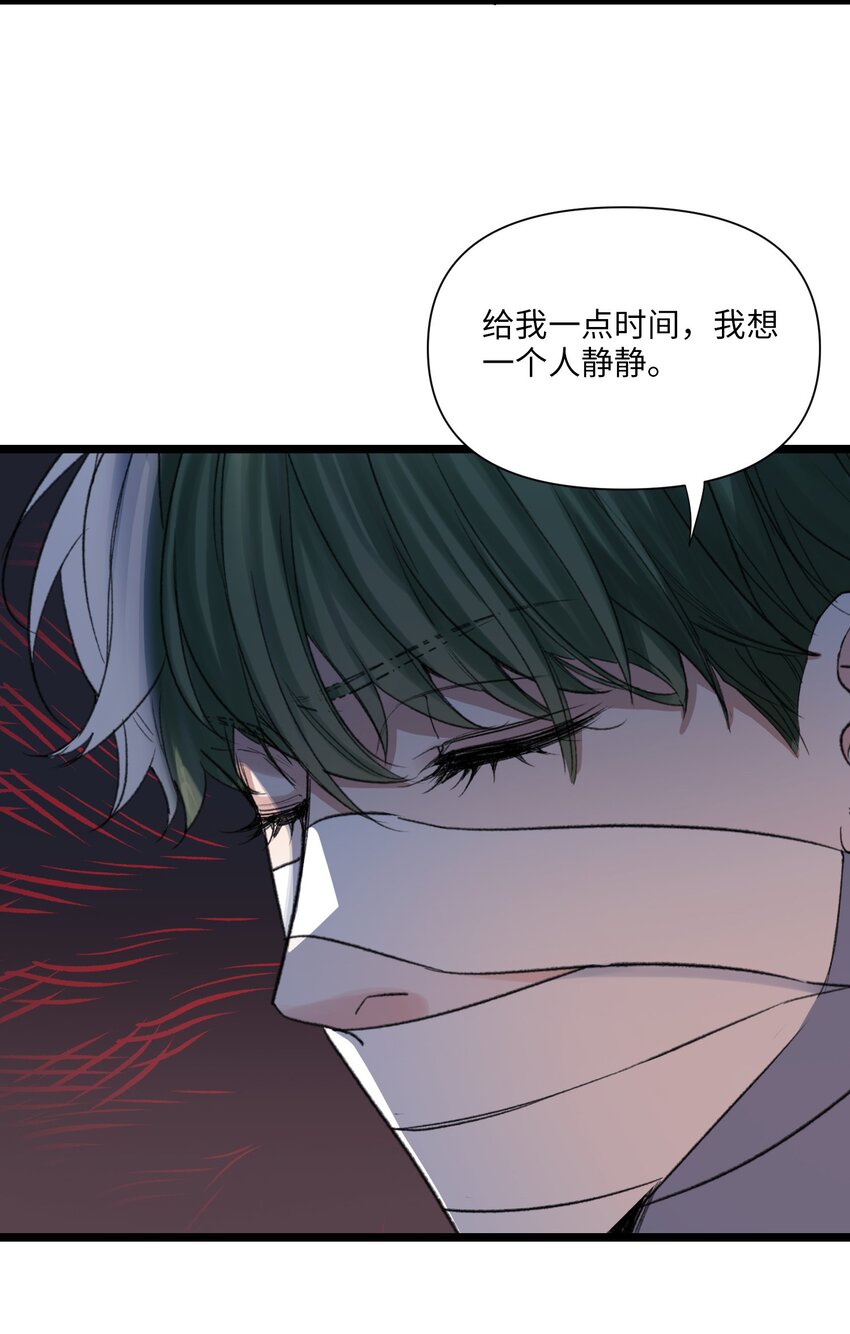 第48话 造神-第49话
