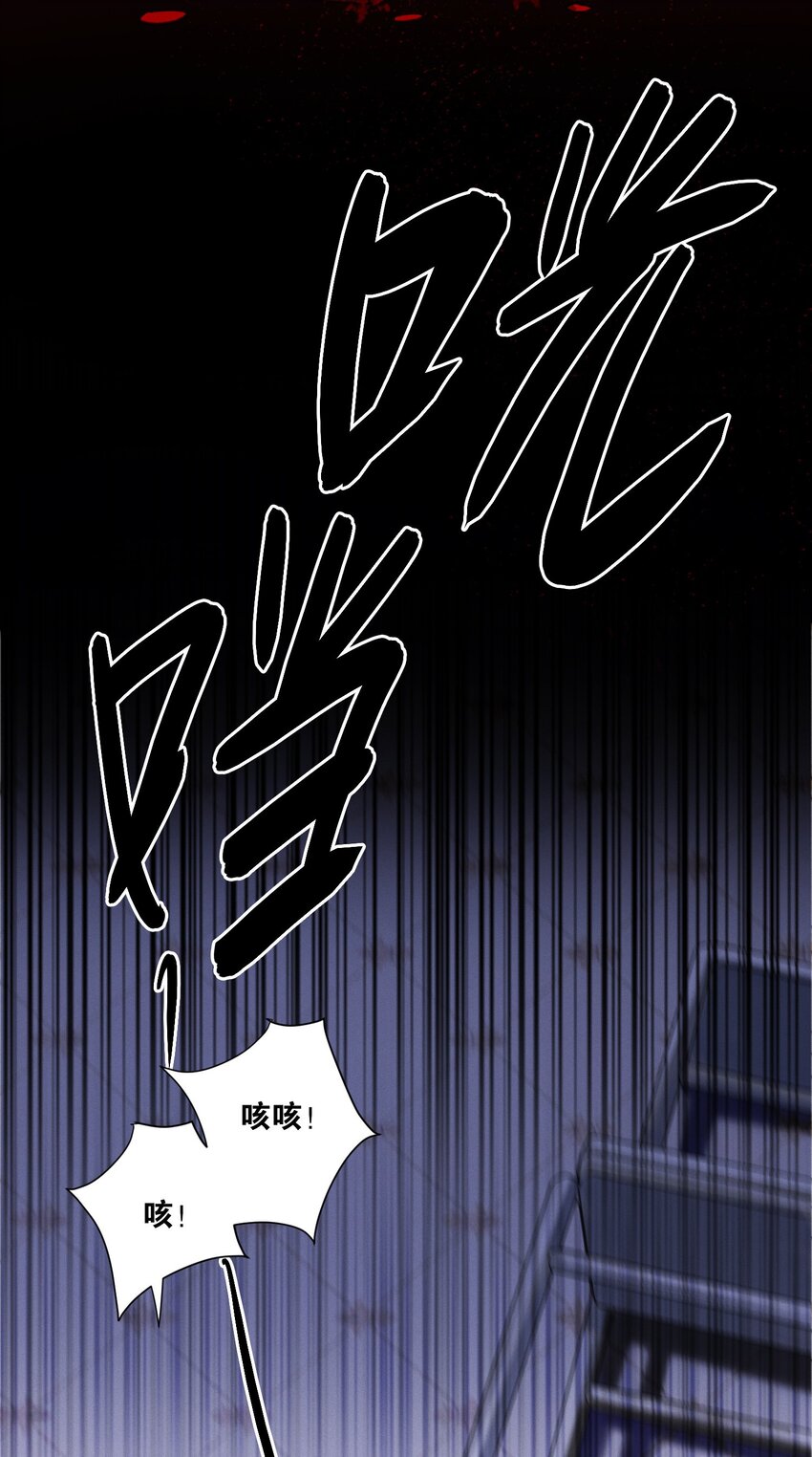 第48话 造神-第49话