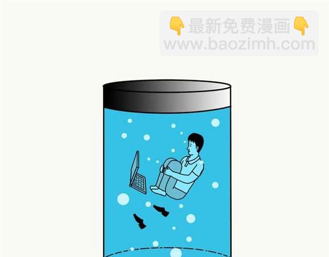 爷爷的粉丝-第19话