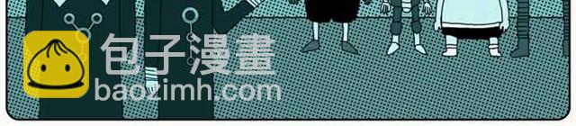 记忆中的地球-第21话