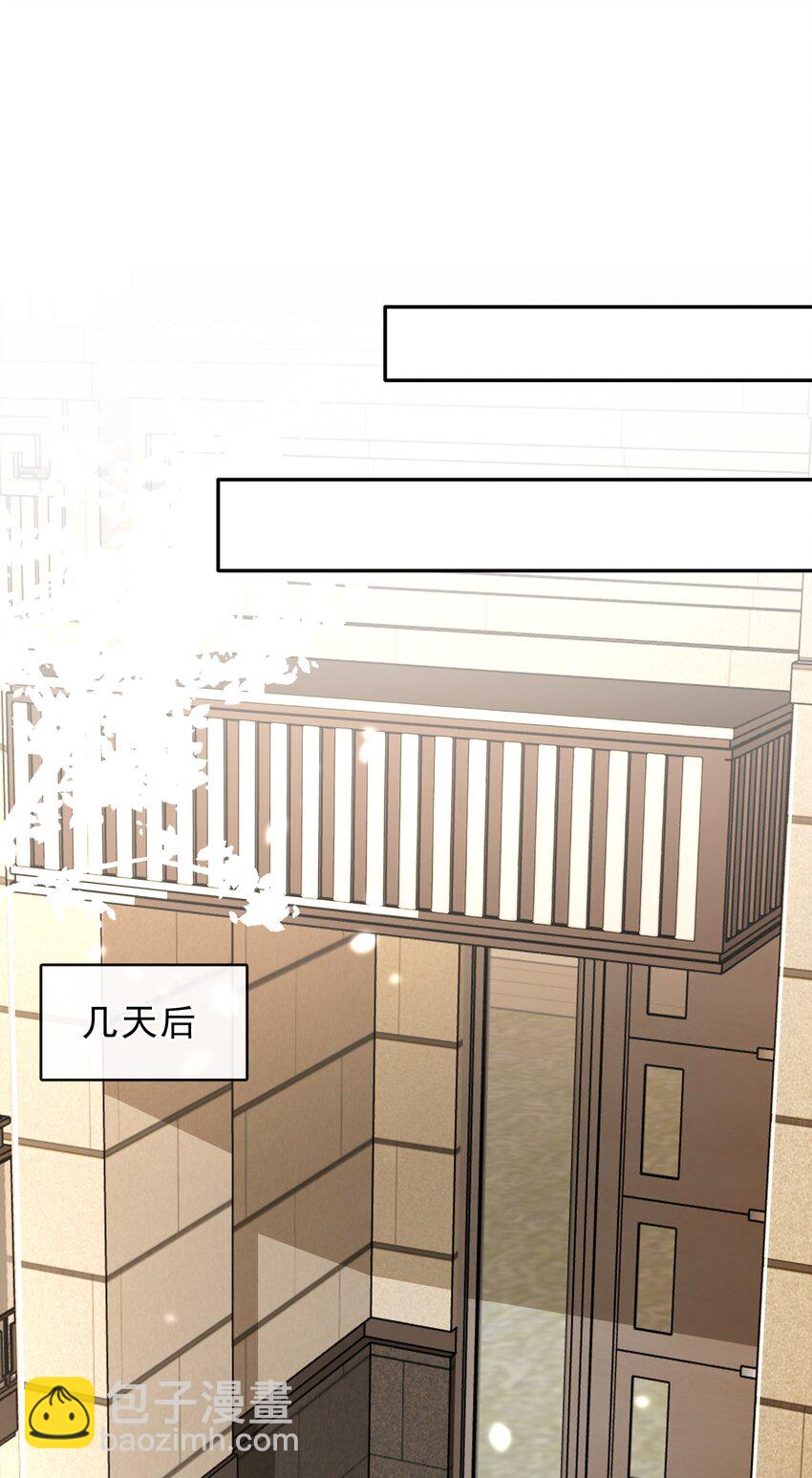 104 恋爱综艺进行时！-第115话