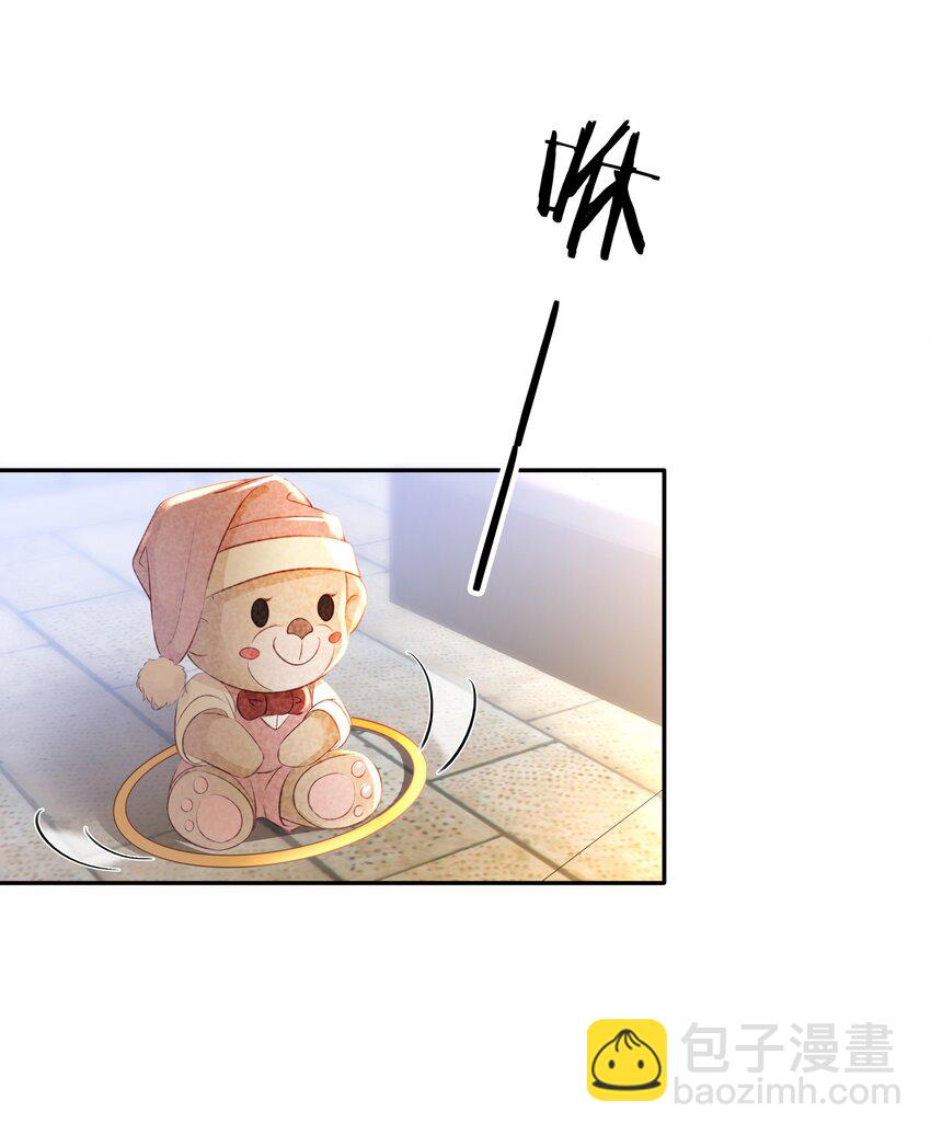 107 教他做人-第107话