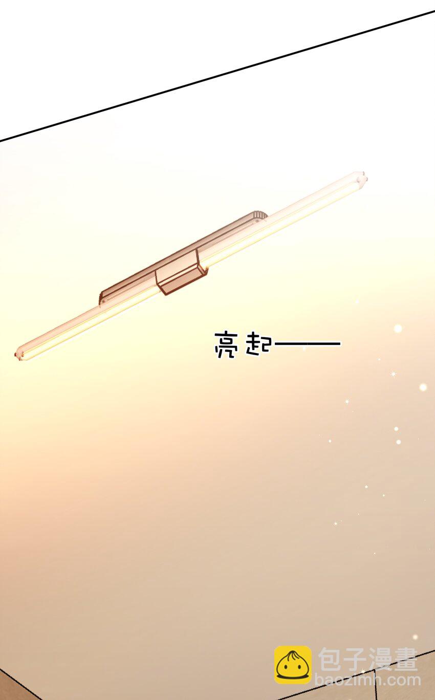 116 谁来救我呢？-第117话