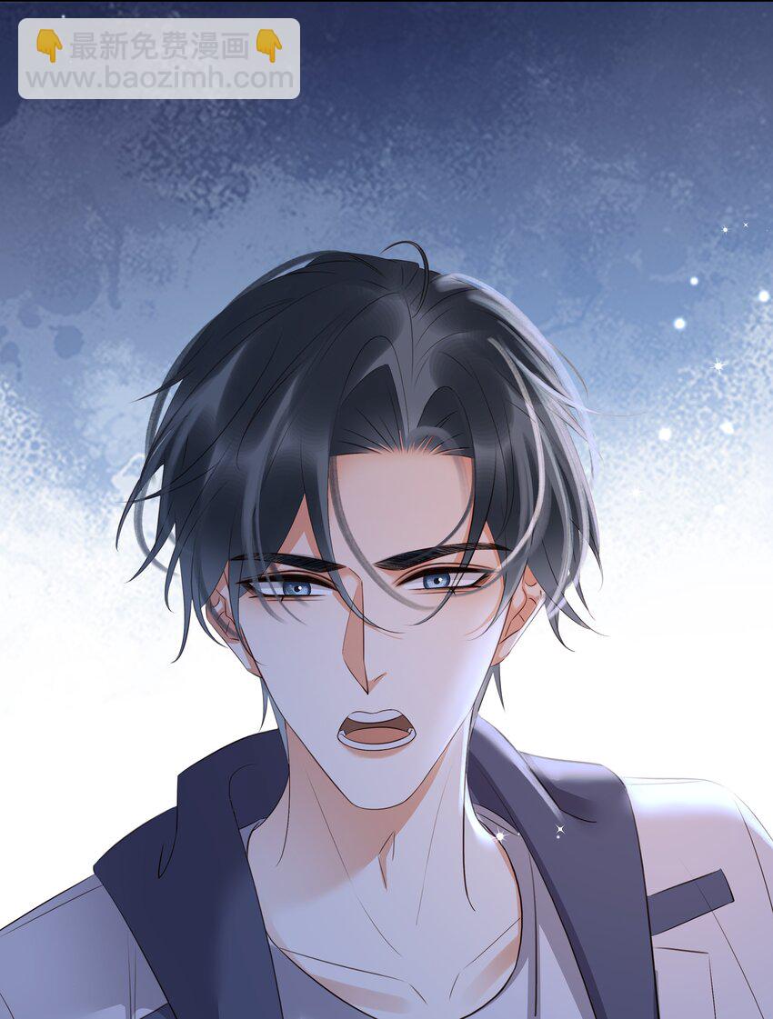 116 谁来救我呢？-第117话
