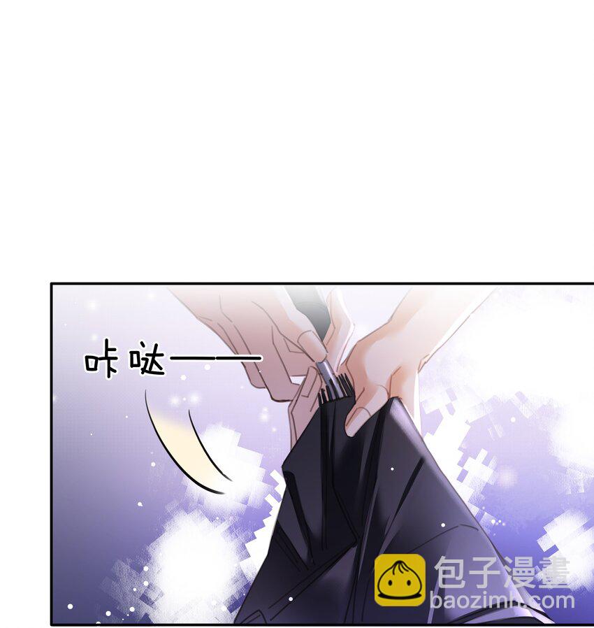 122 你曾是，唯一的依靠(1/2)-第123话