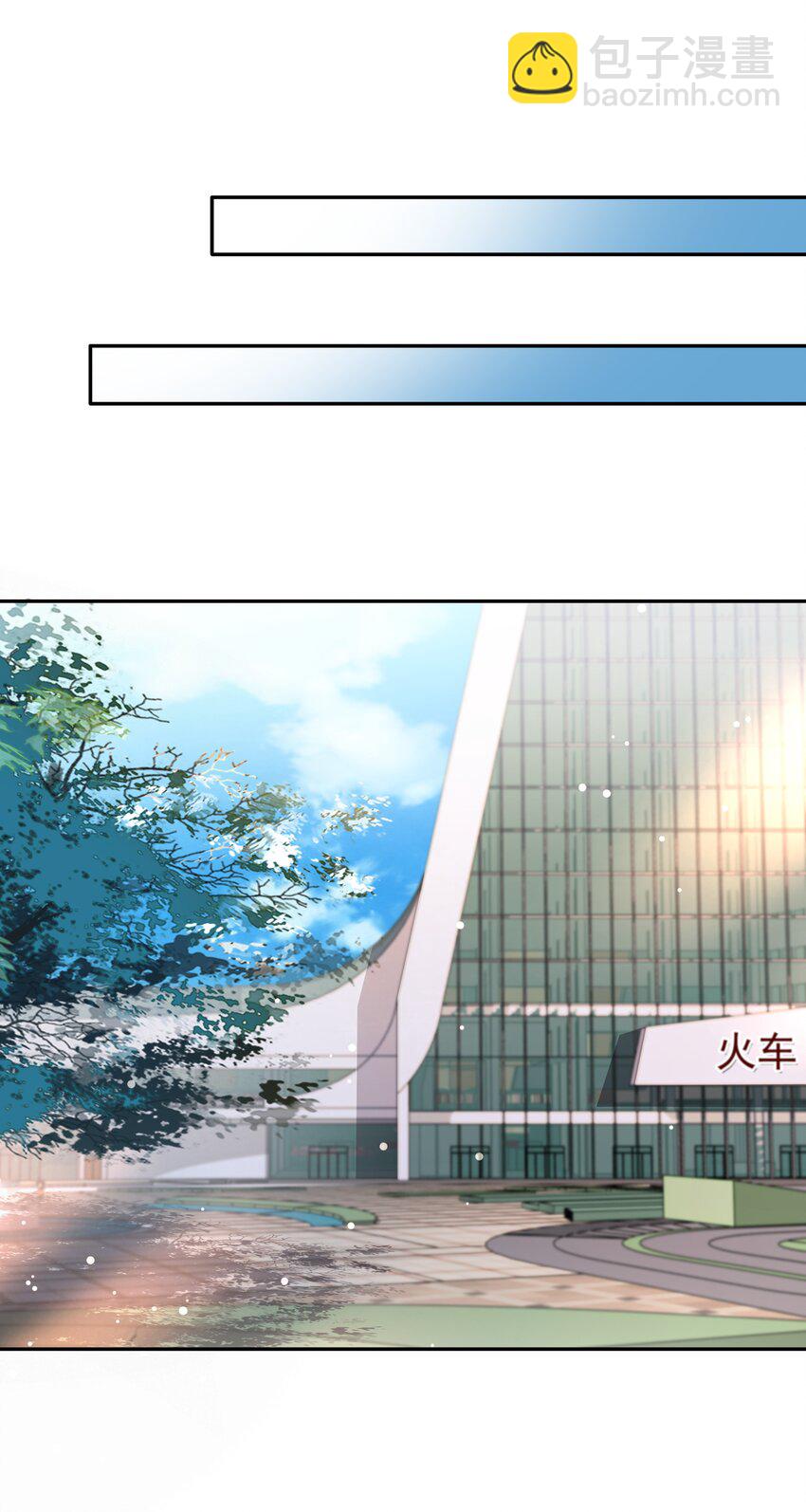 122 你曾是，唯一的依靠(1/2)-第123话