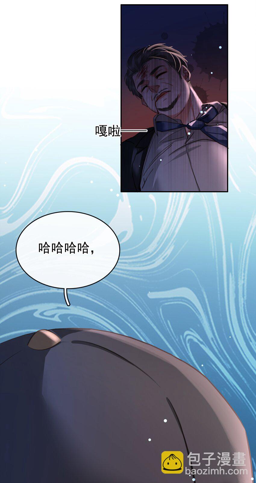123 复仇-第153话
